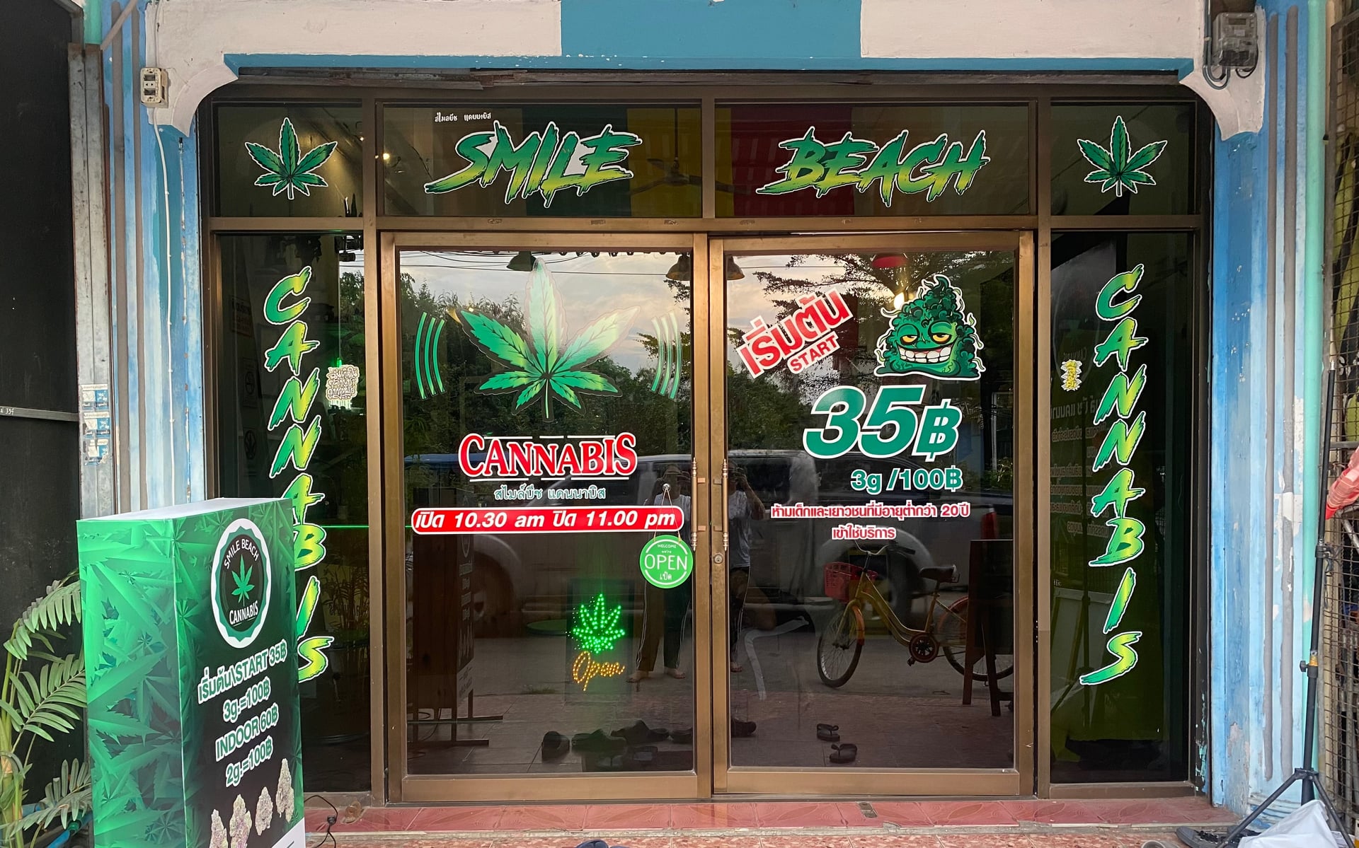 Cannabis Smile Beach