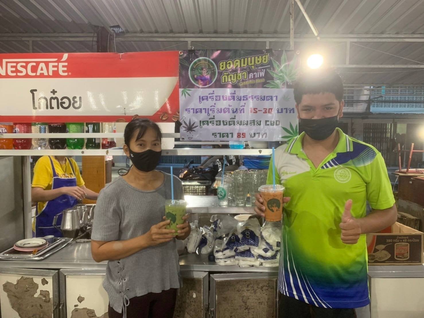 Yxd Mnus'y Kaycha Khafe Sakha Ran Ko Pi Hla D Tha Klang Trang