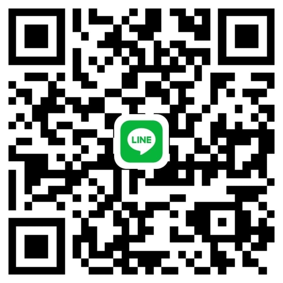 Cannabis Social Club Phop Gan logo