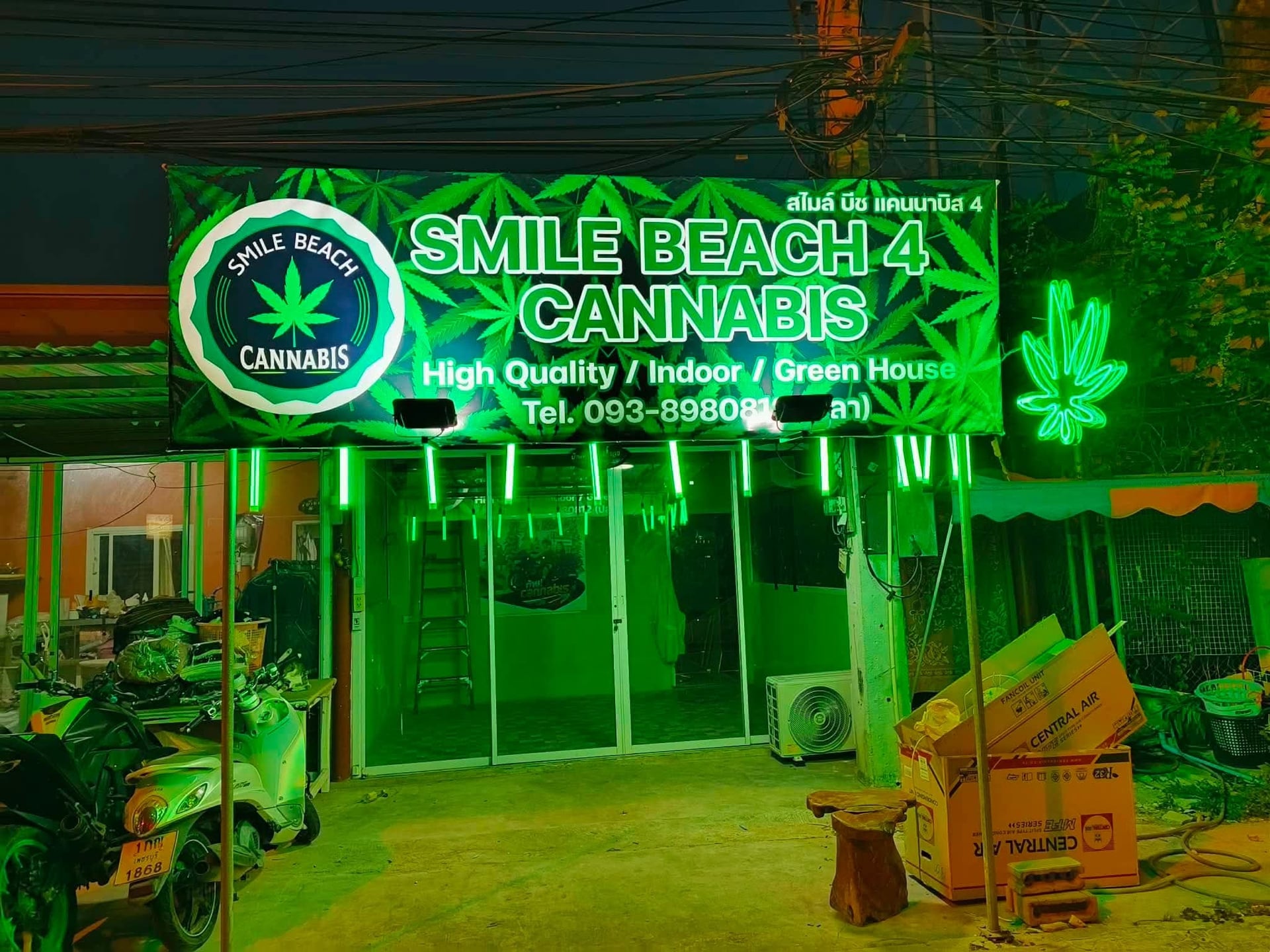 Cannabis Smile Beach