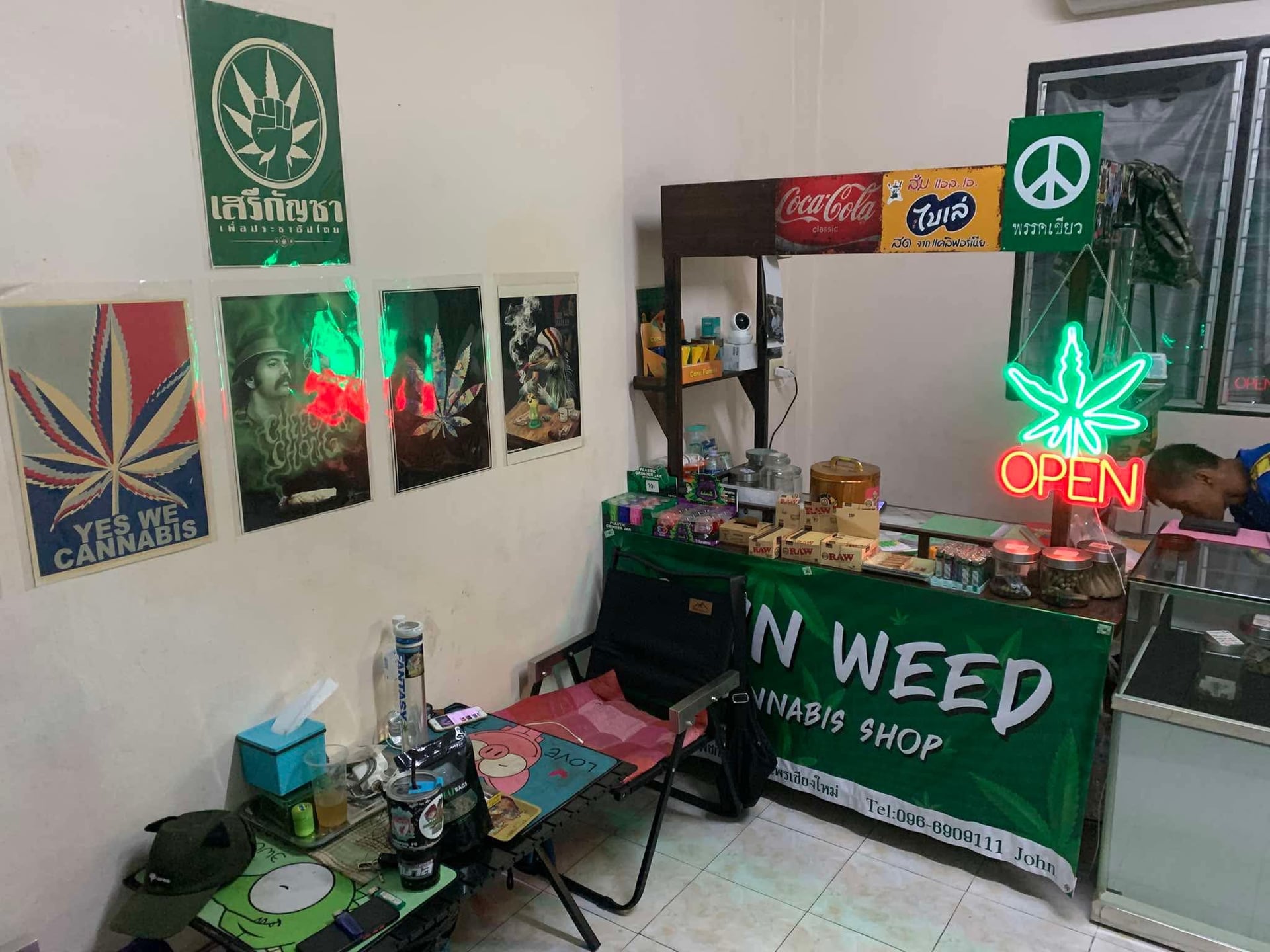 Johnweed