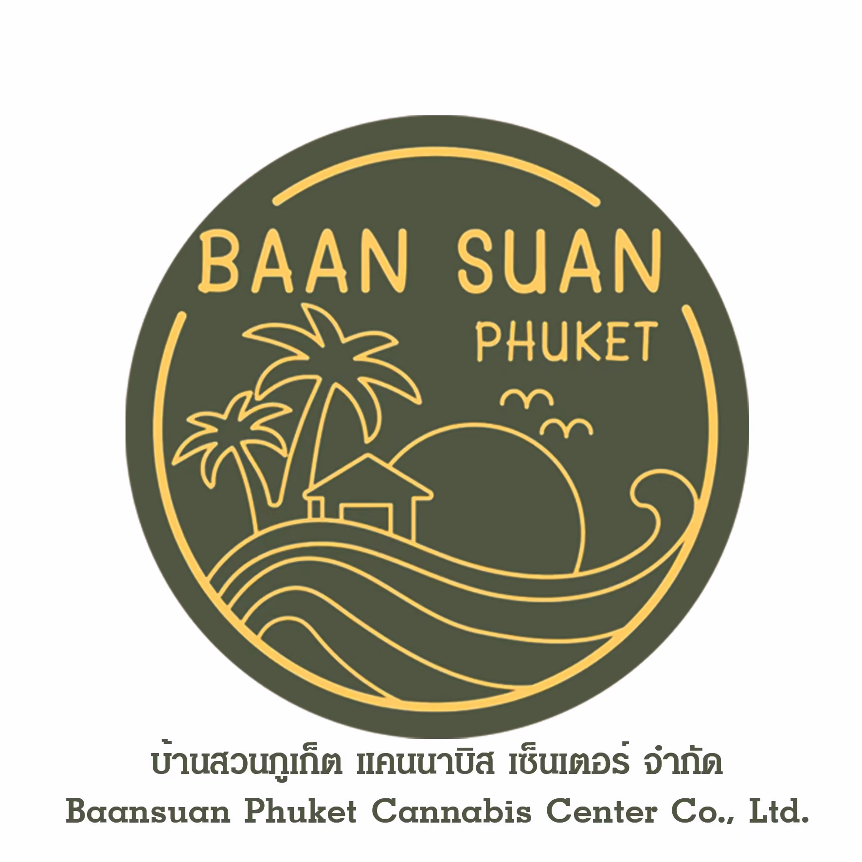 Cannabis Social Club Baansuan Phuket Cannabis Center Logo