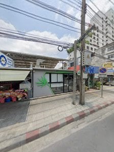 Weed Castle