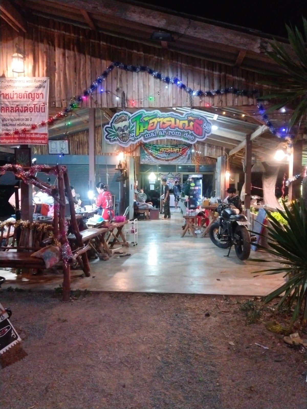 Cannabis Store Ampai