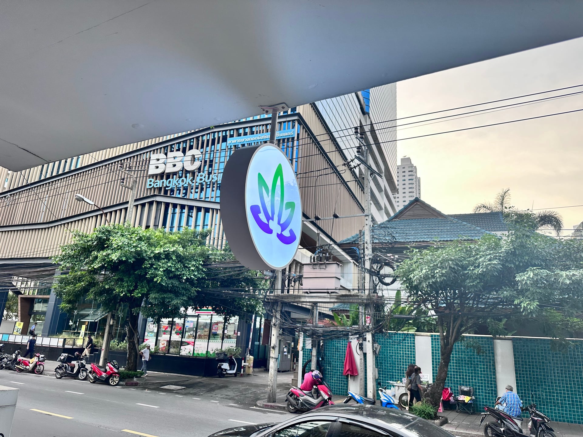 High Skool Bangkok