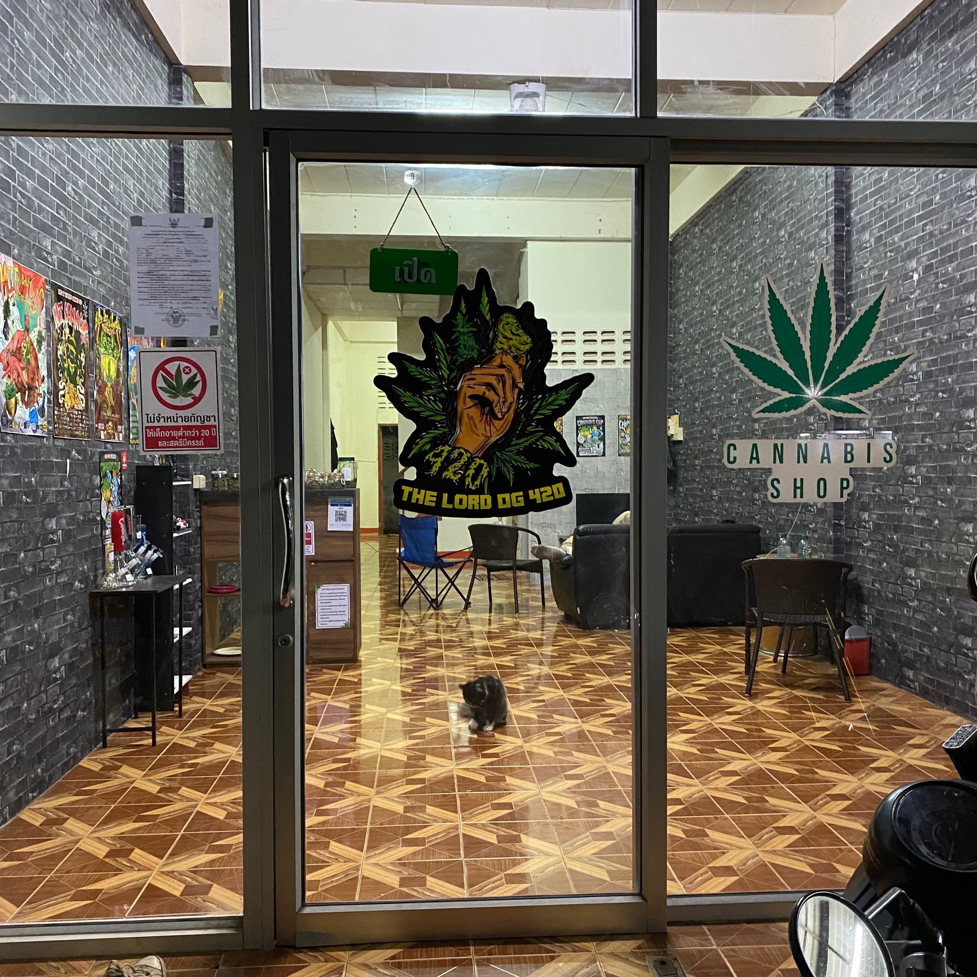 The Lord OG