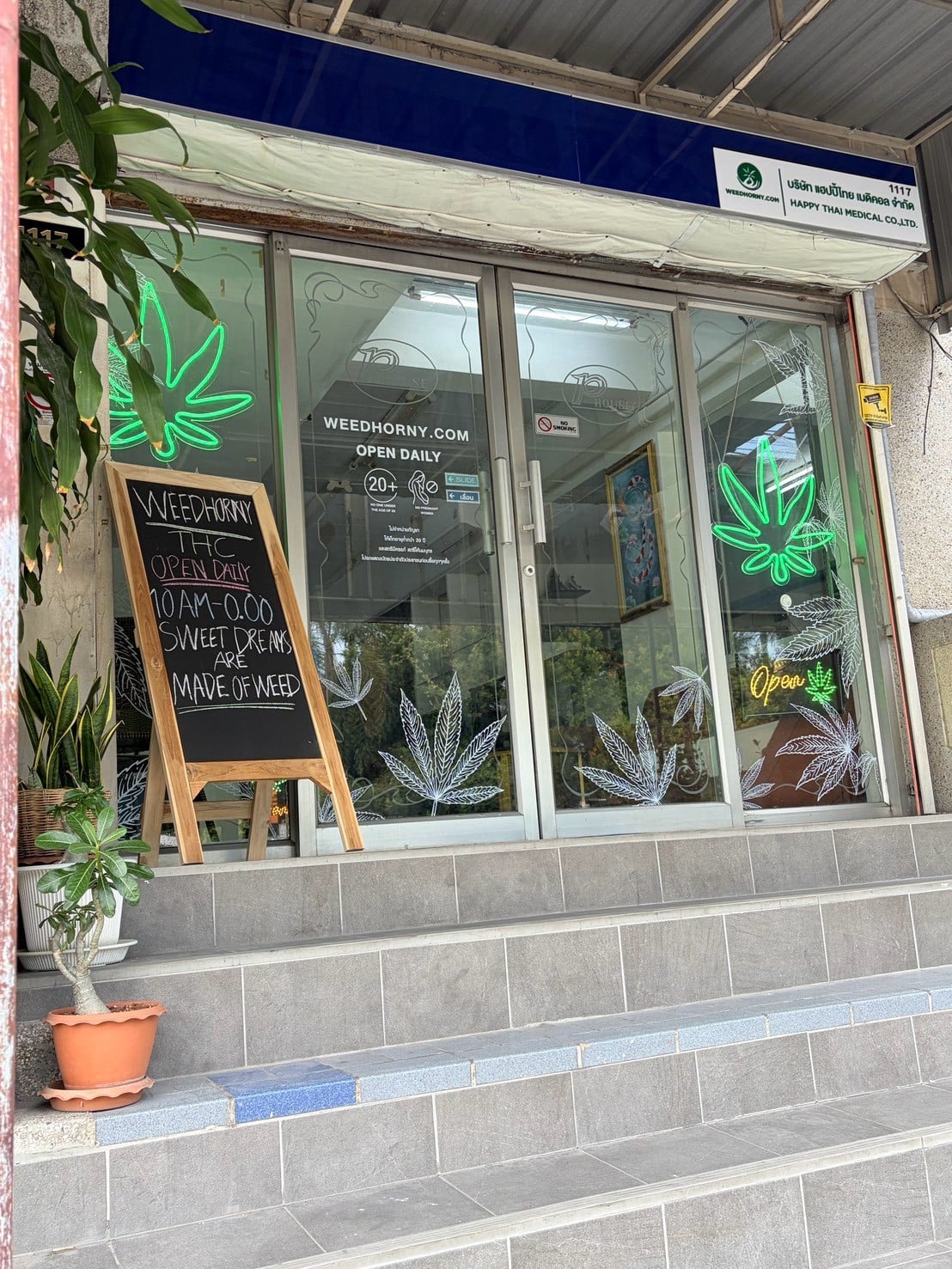 WeedHorny.com Central Bangna