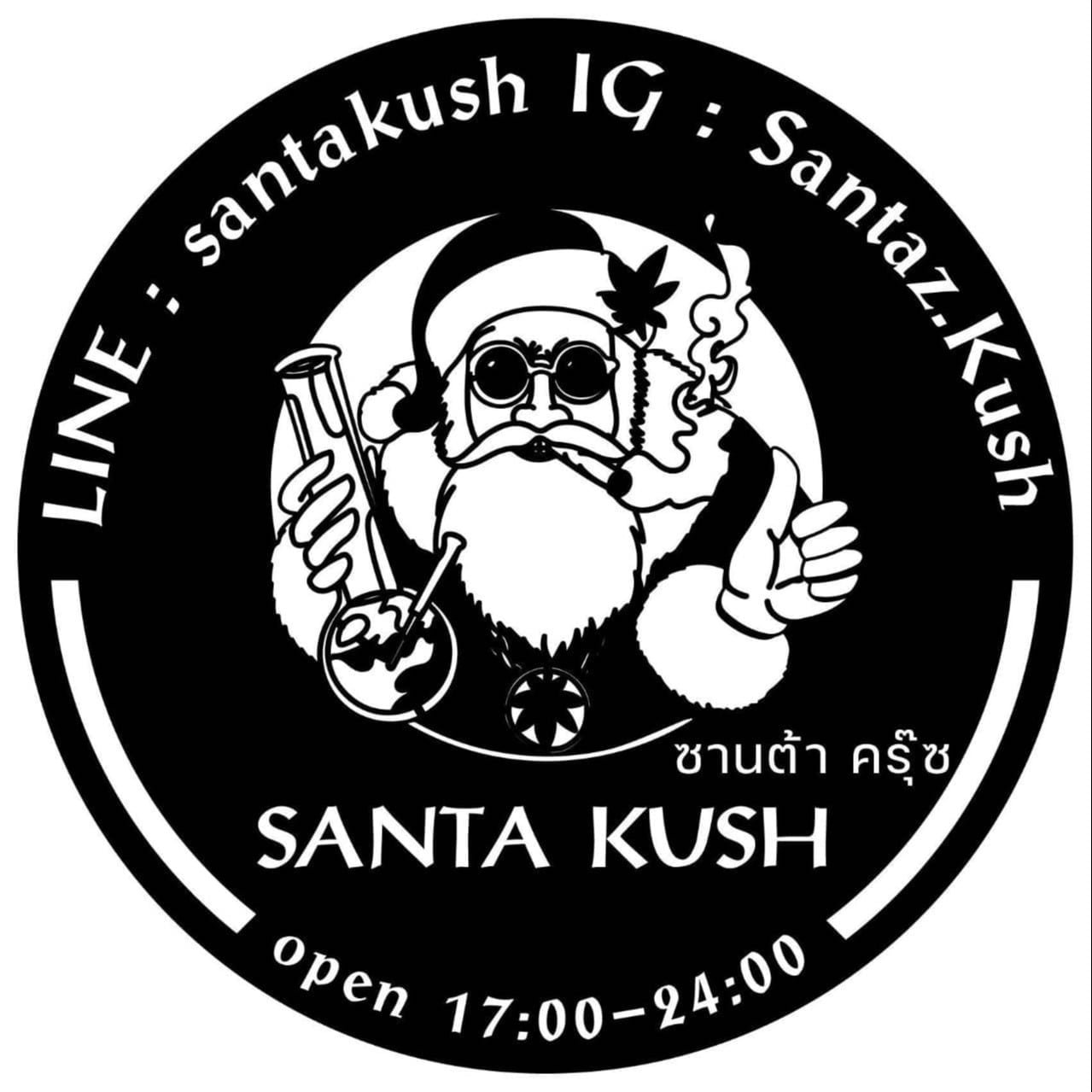 Santa Kush logo