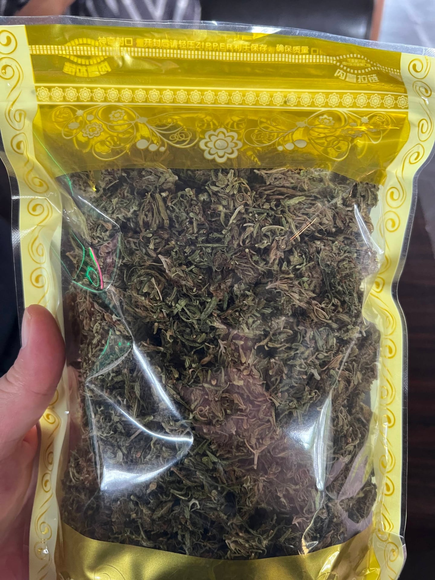 Jusmin & Smoke Weed Thung Wua Lean