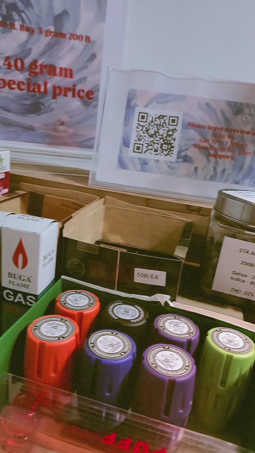 HAF CNX Cannabis L Rubbish Tattoo Gallery