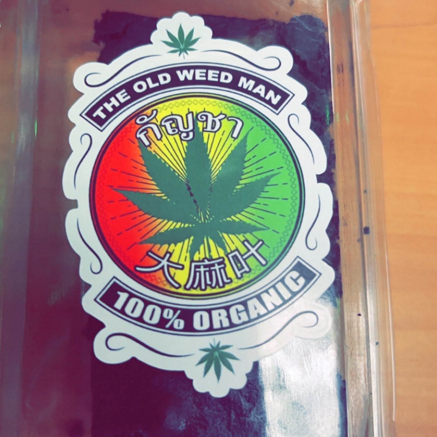 The Old Weed Man Lounge