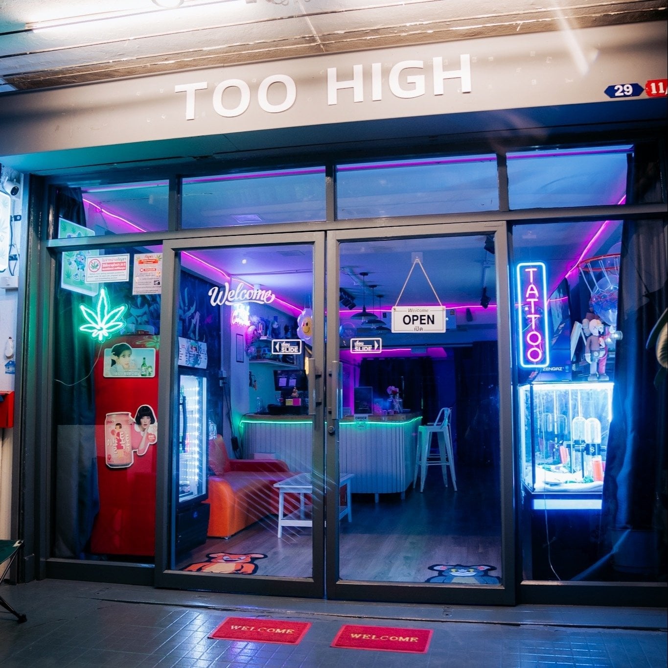 Too High Weed