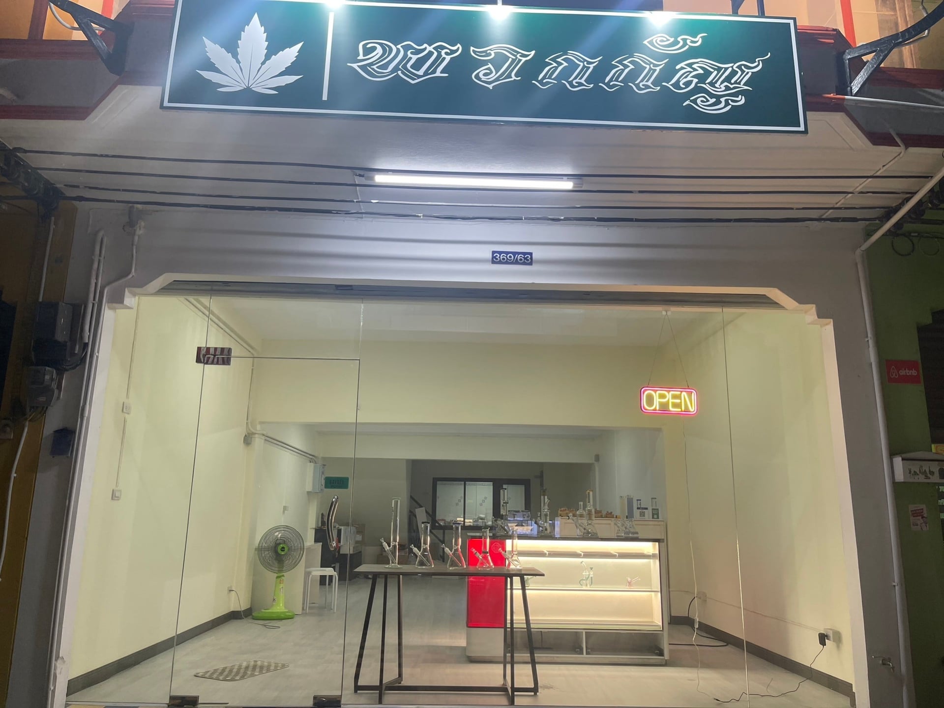 Cannabis Shop Phuket
