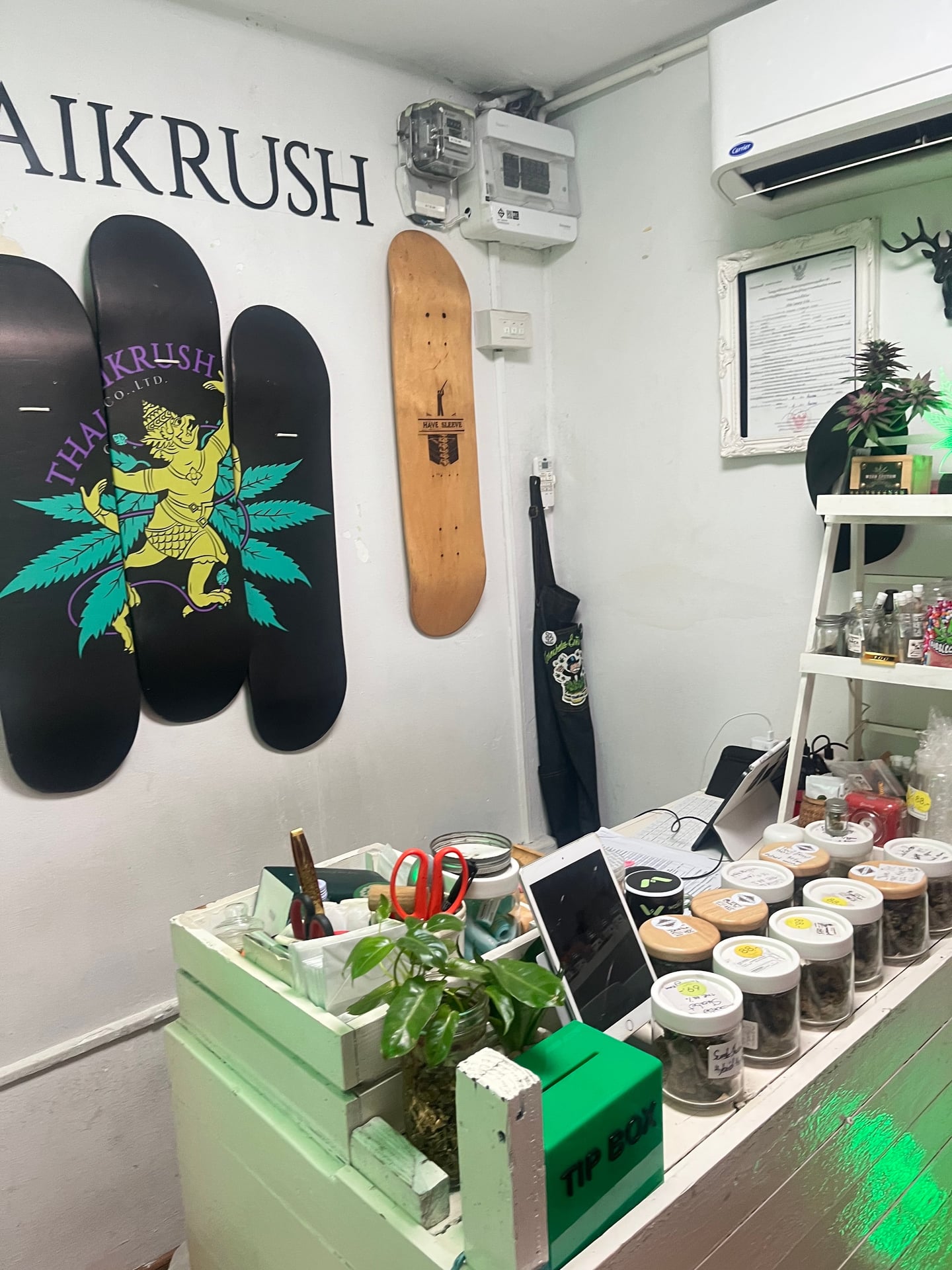 Thai Krush At HappyLand