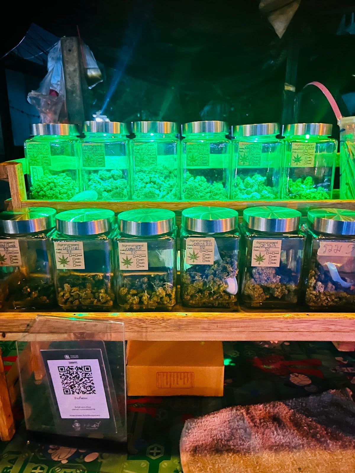 Nobody Cannabis