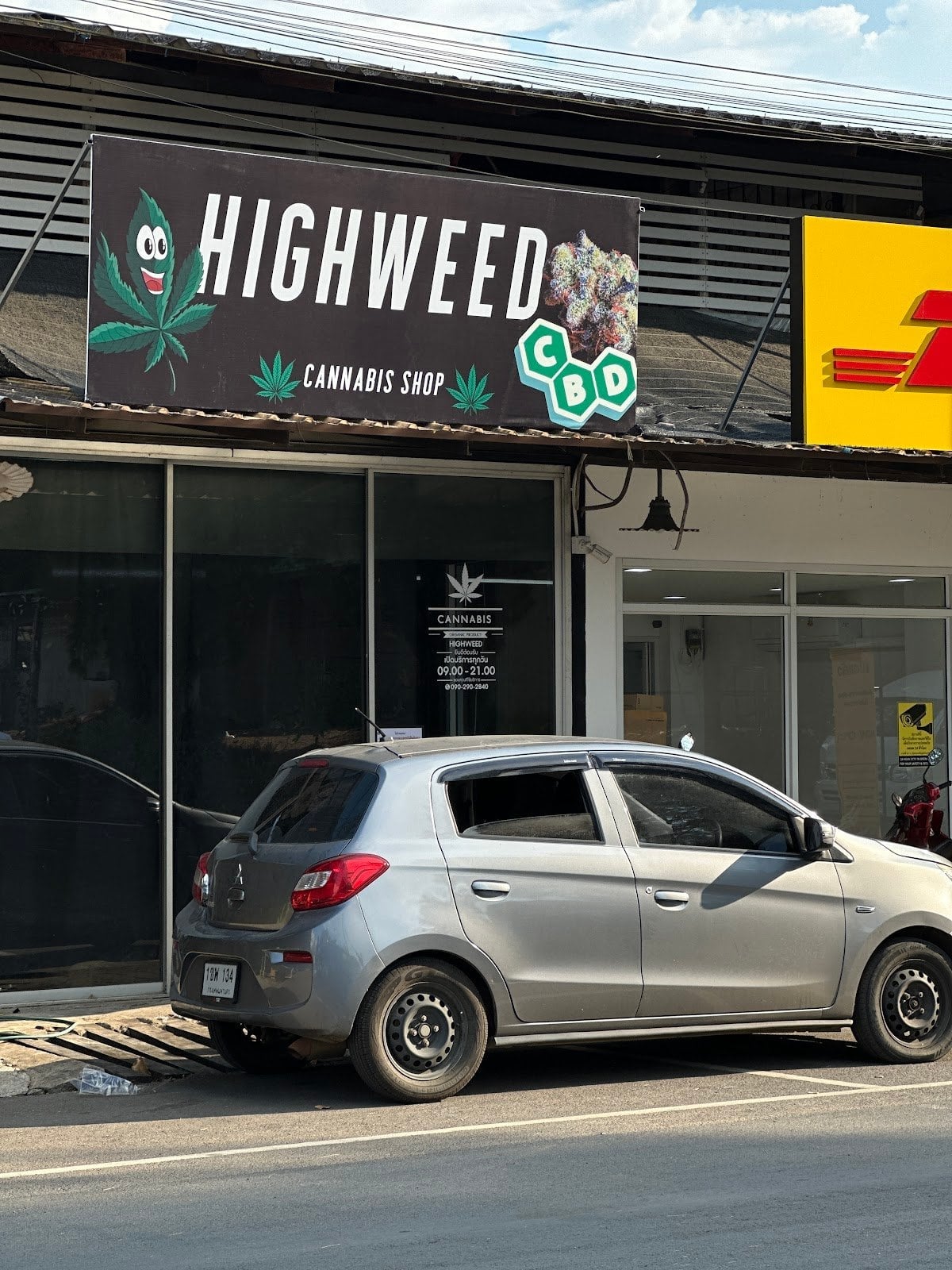 Highweed