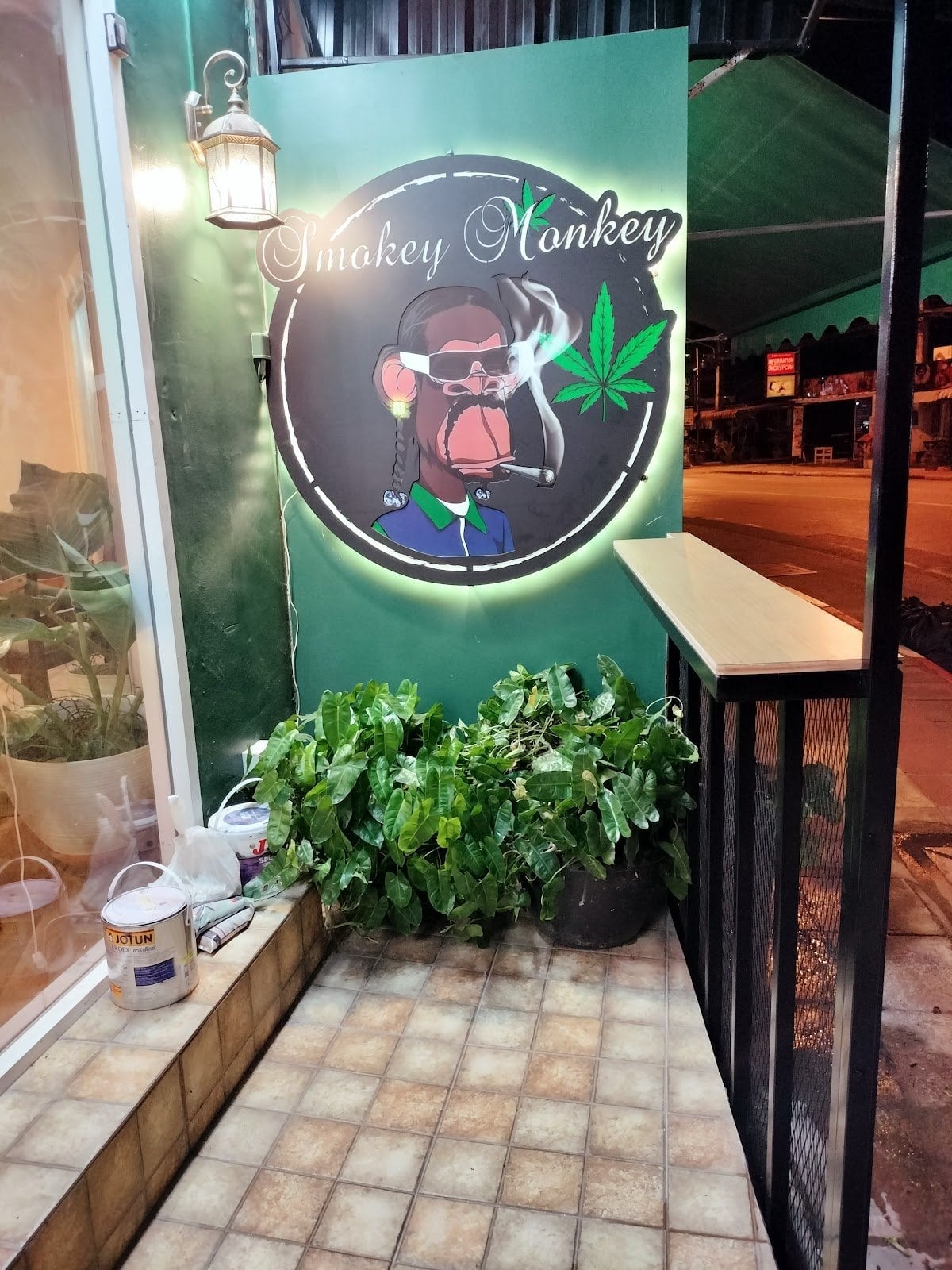 Smokey Monkey