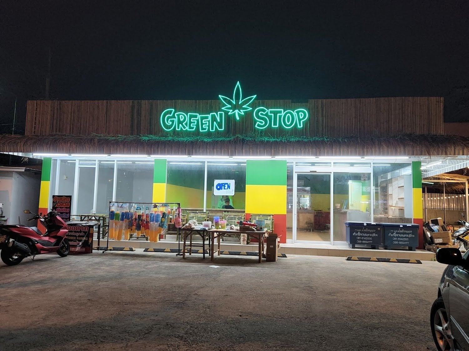 Green Stop