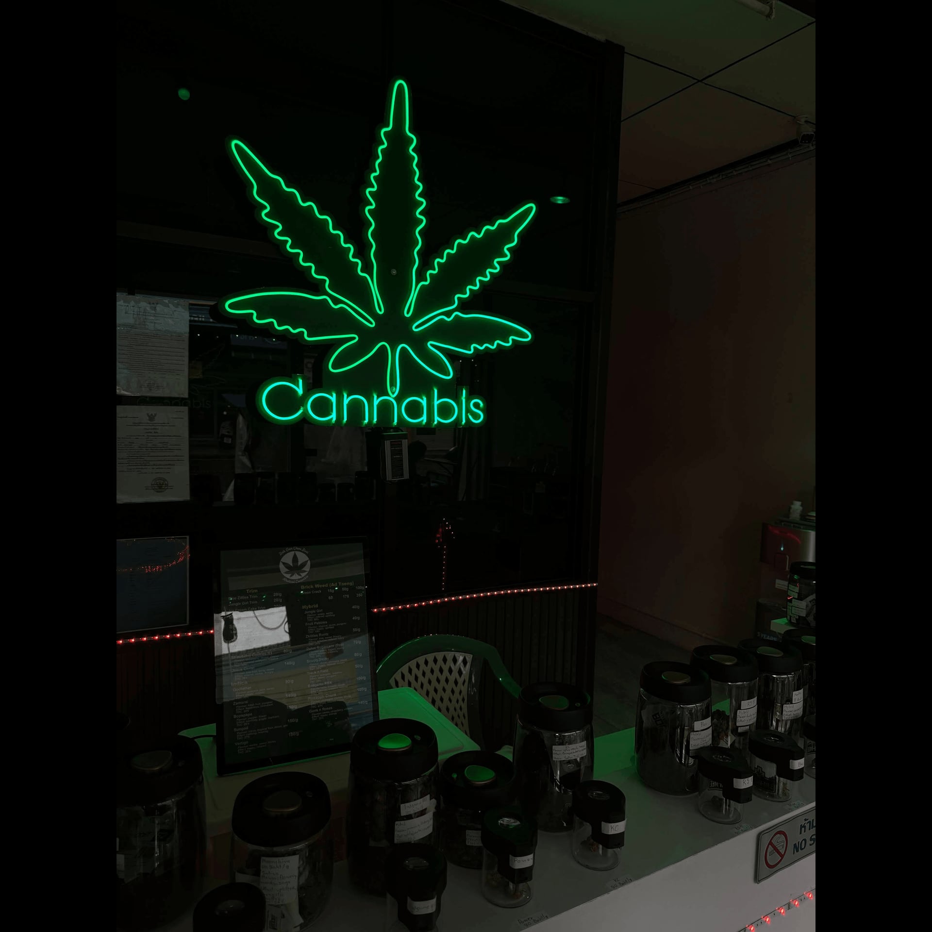 RakGan Tha Bunmi Cannabis logo