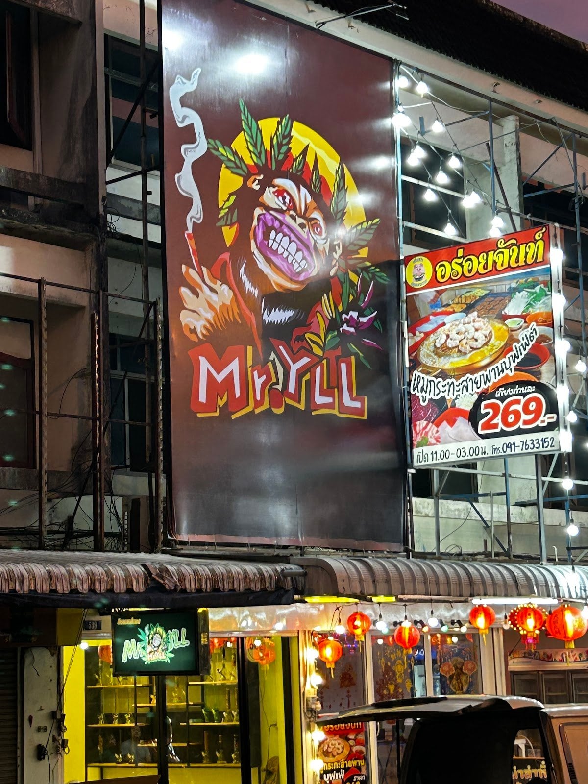 Mr.Yll 6 Chantaburi