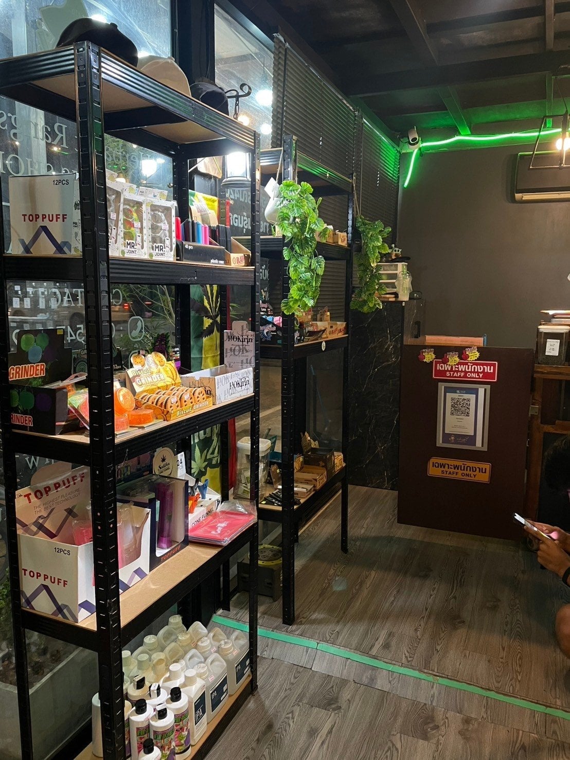 Herbalist Rangsit