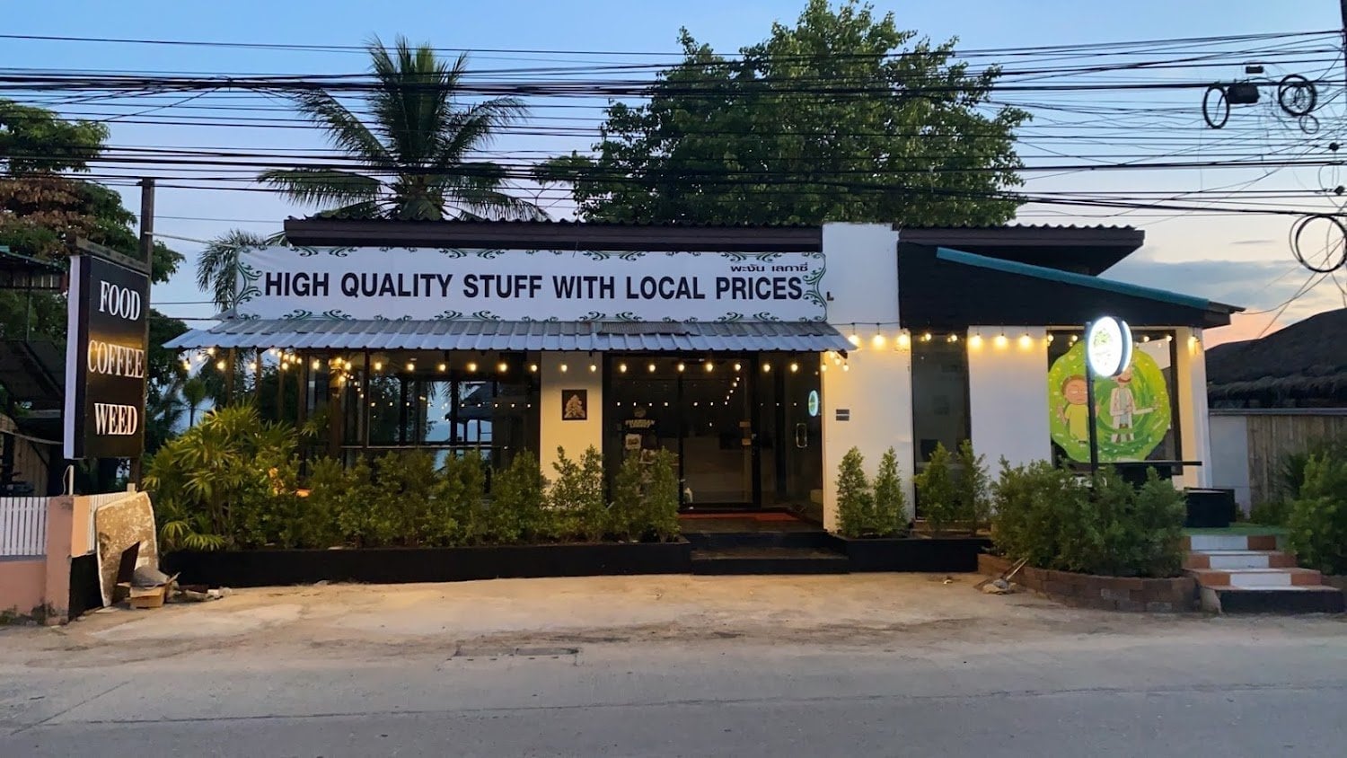 Phangan Legacy
