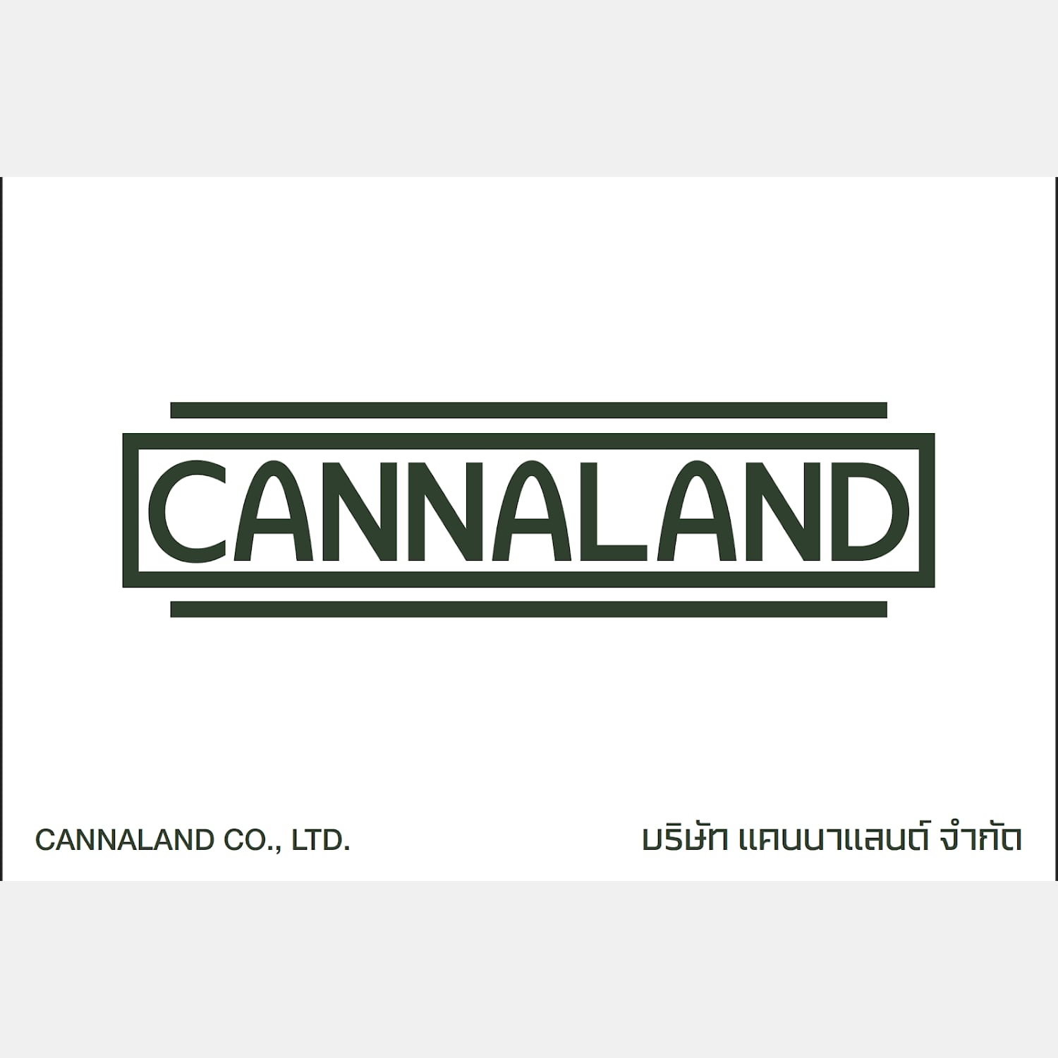 Cannaland logo