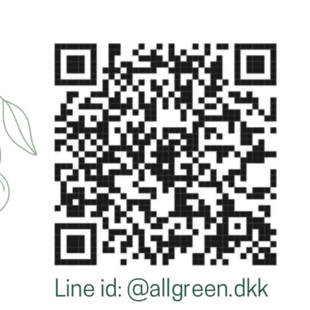All Green Cannabis Weed Shop And Delivery Bangkok logo