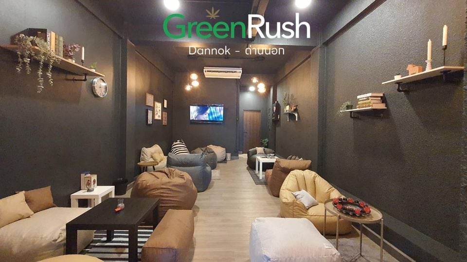 GreenRush Dannok