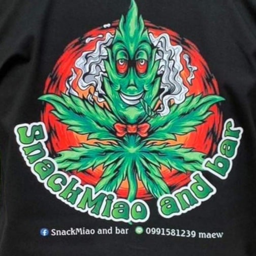 SnackMiao