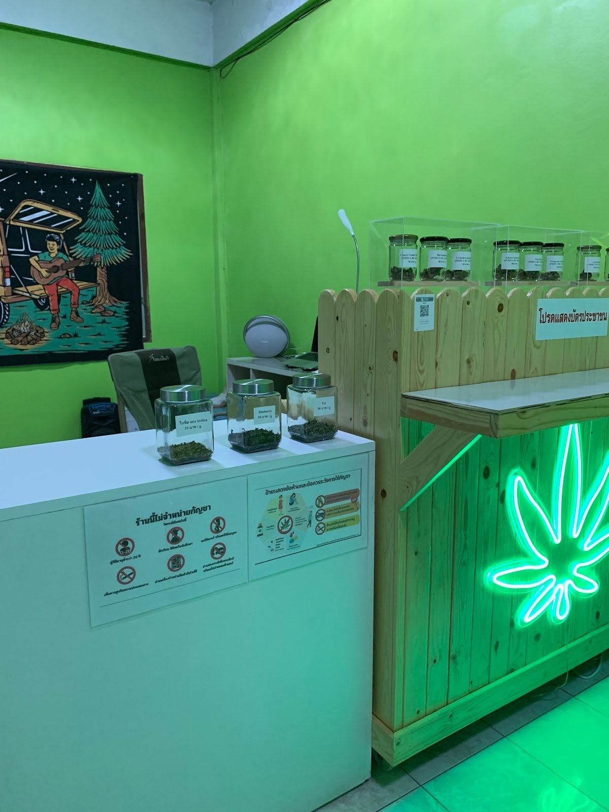 Mix Cannabis