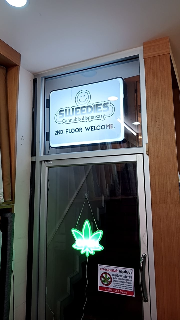 Smile Cannabis CNX