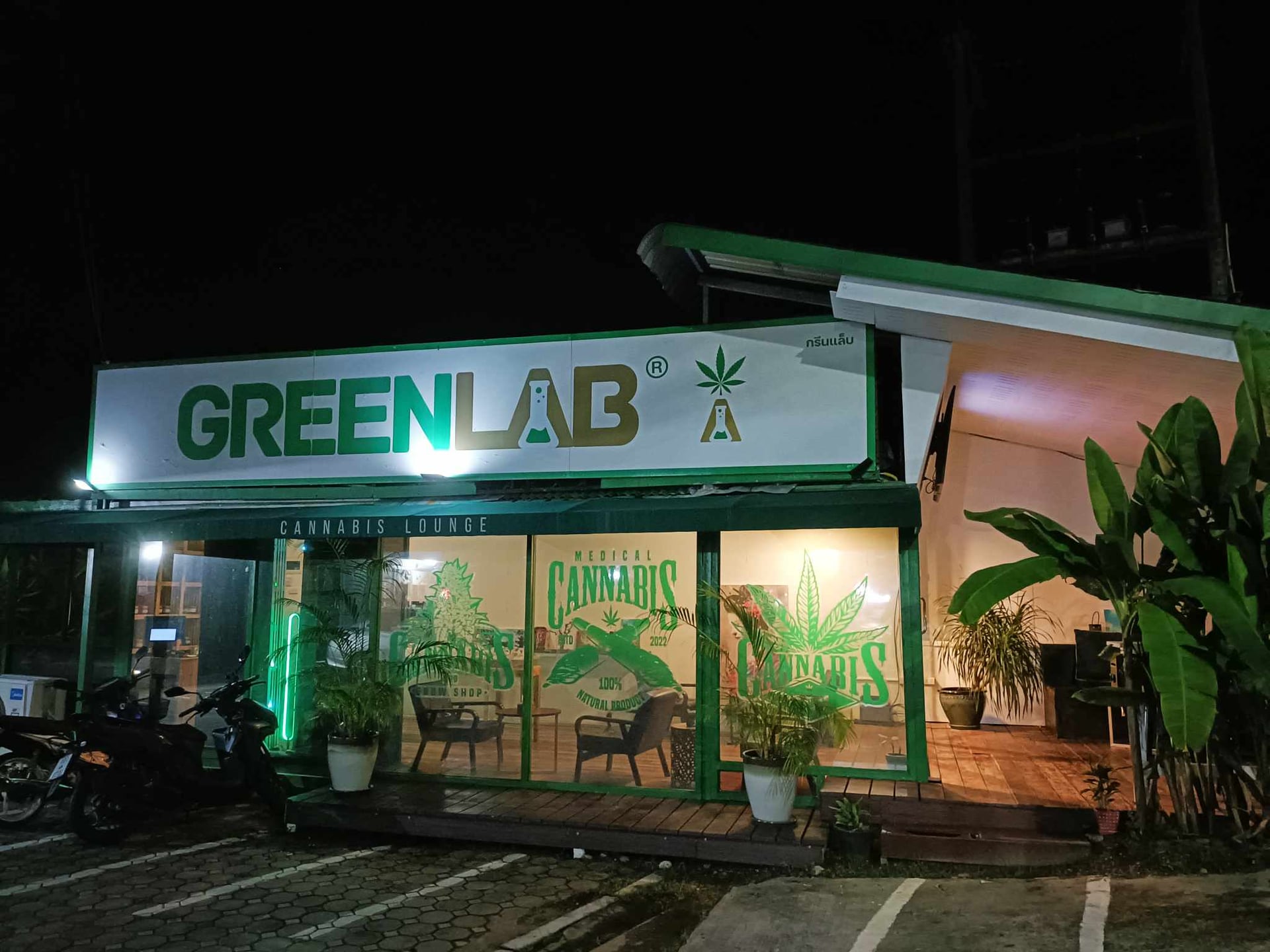 High Boii Cannabis Phuket