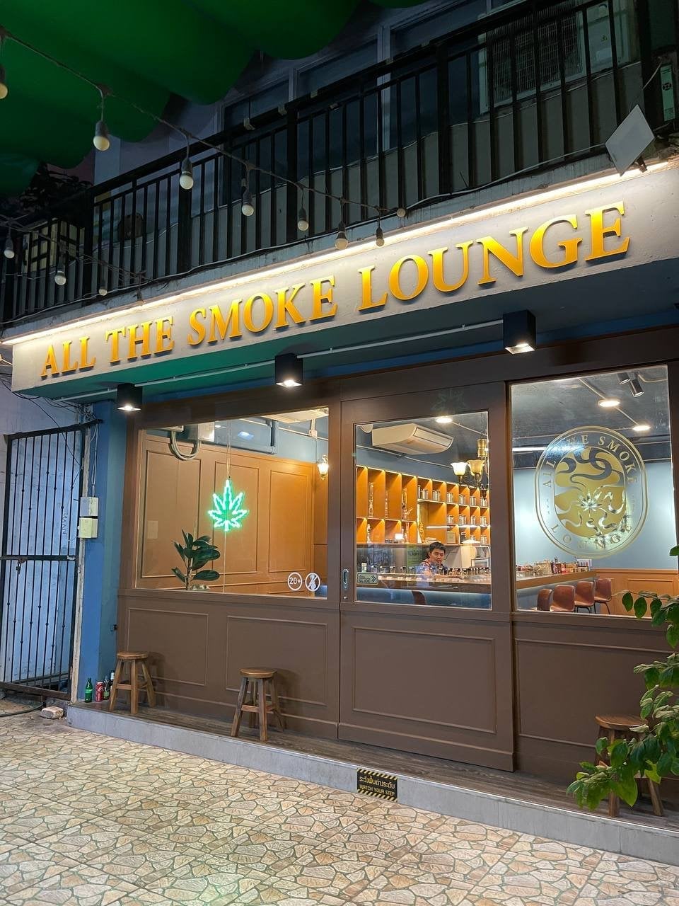All The Smoke Lounge Ratchaprarop
