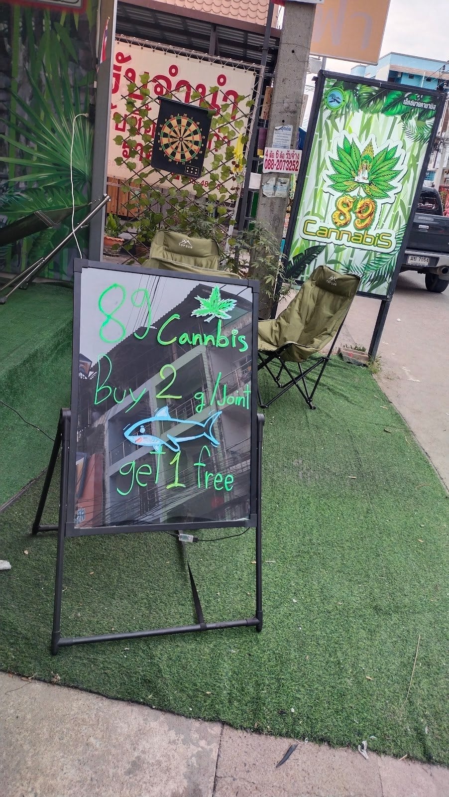 89Cannabis