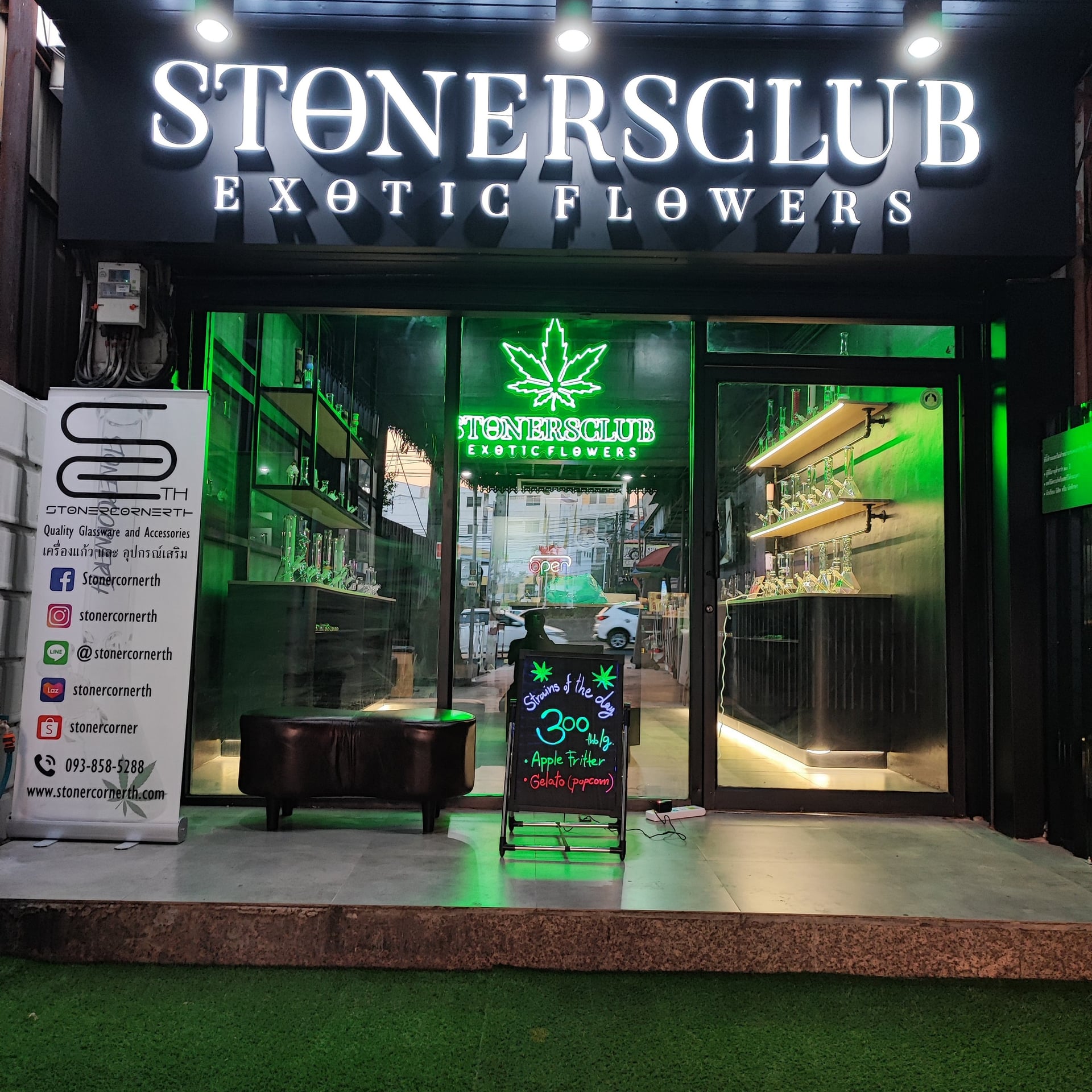 Stonersclub weed dispensary