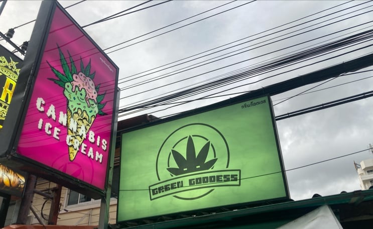Green Goddess Karon