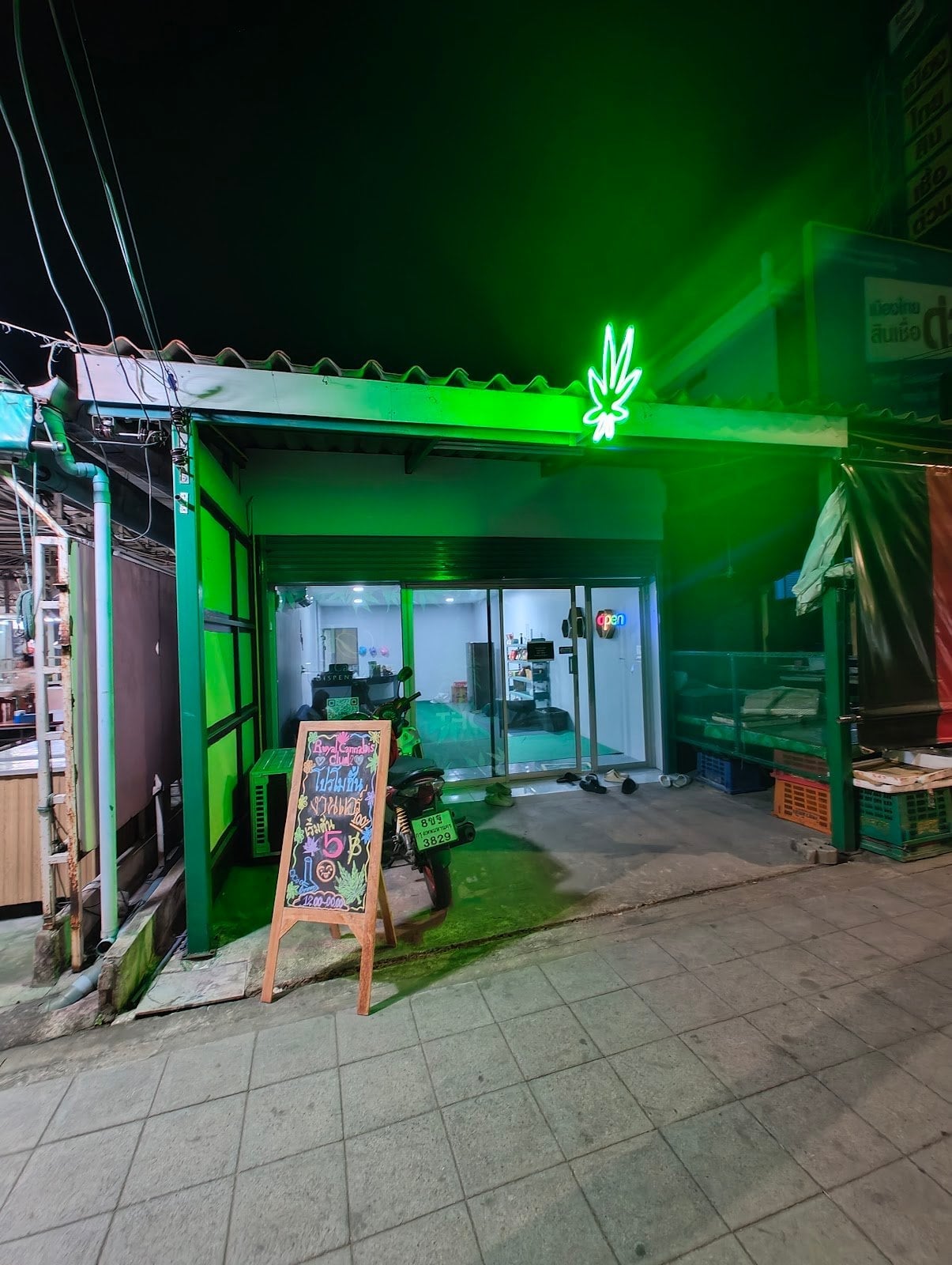 Royal Cannabis Dispensary Ll
