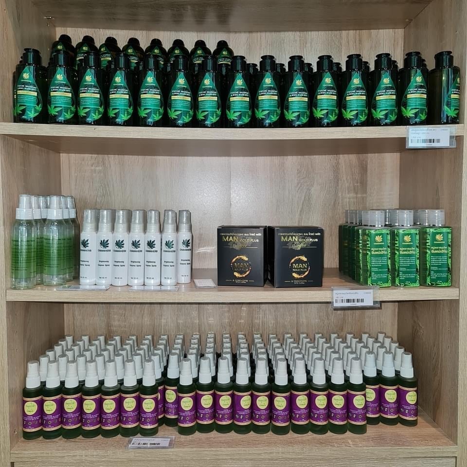 Channherb