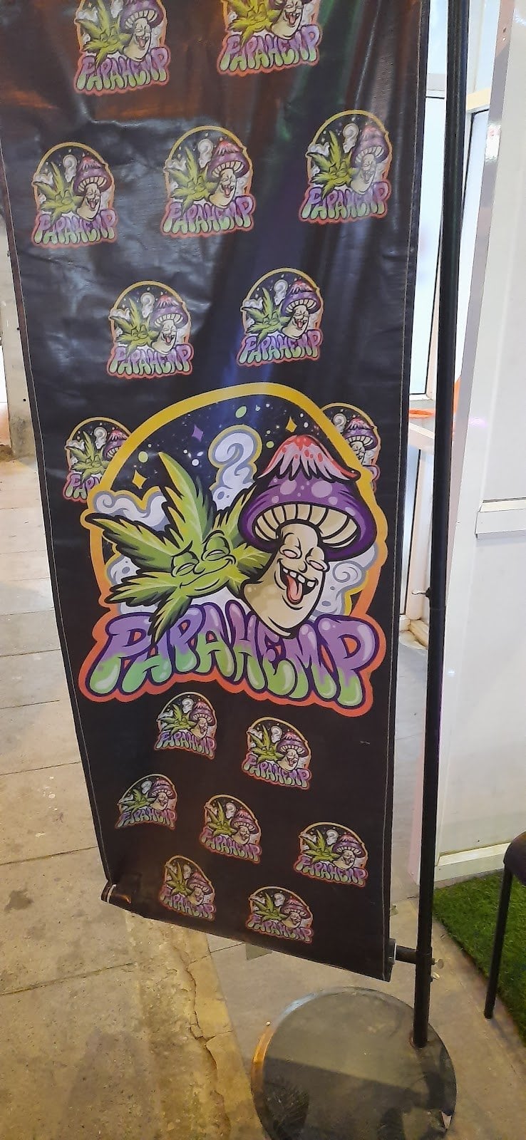 Papahemp