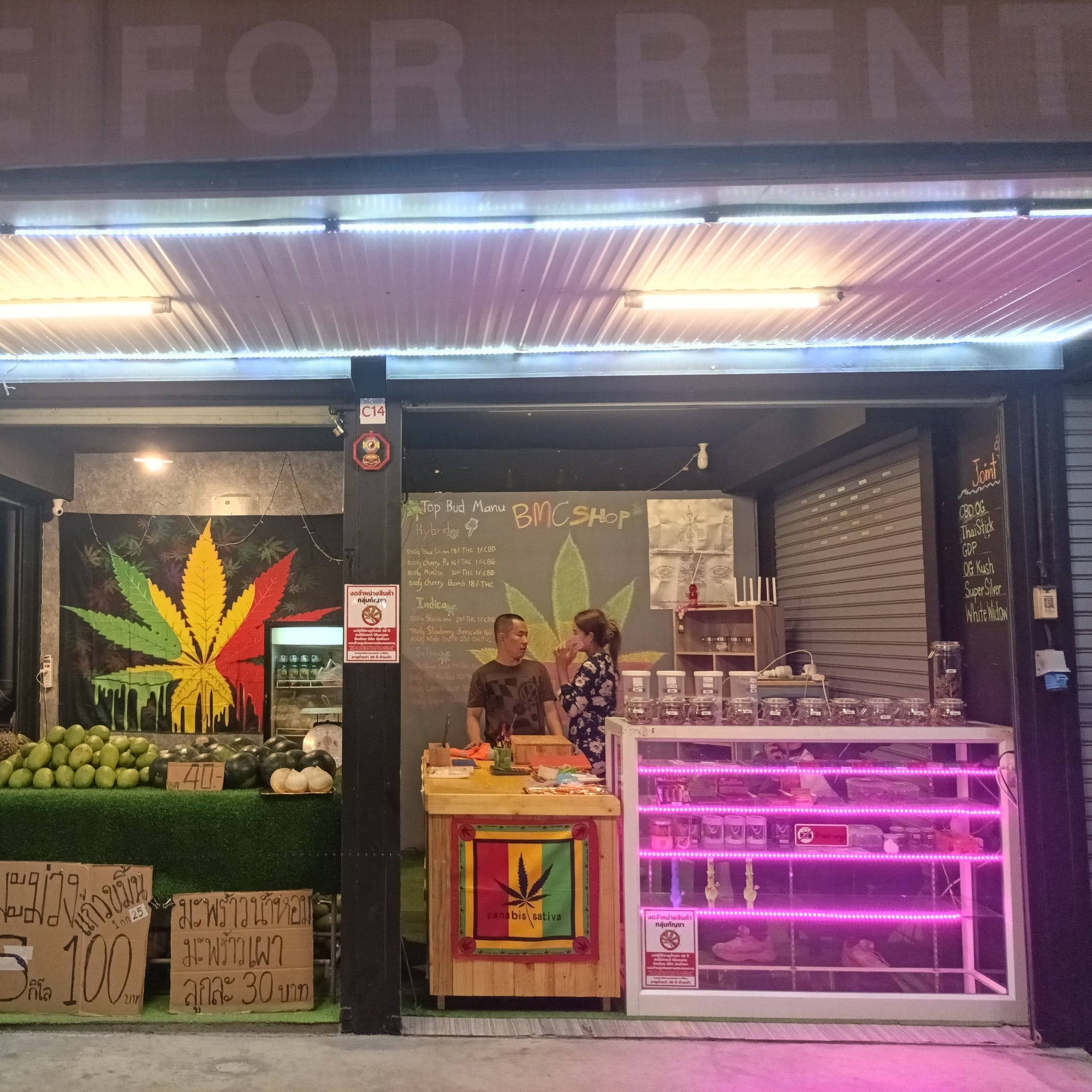 BMC Shop Pattaya