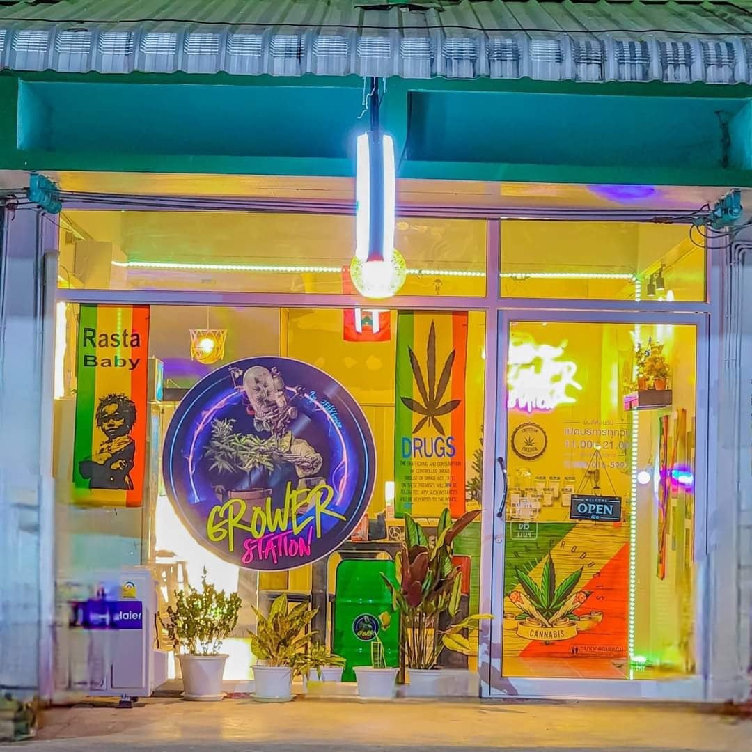 Grower Station Trat