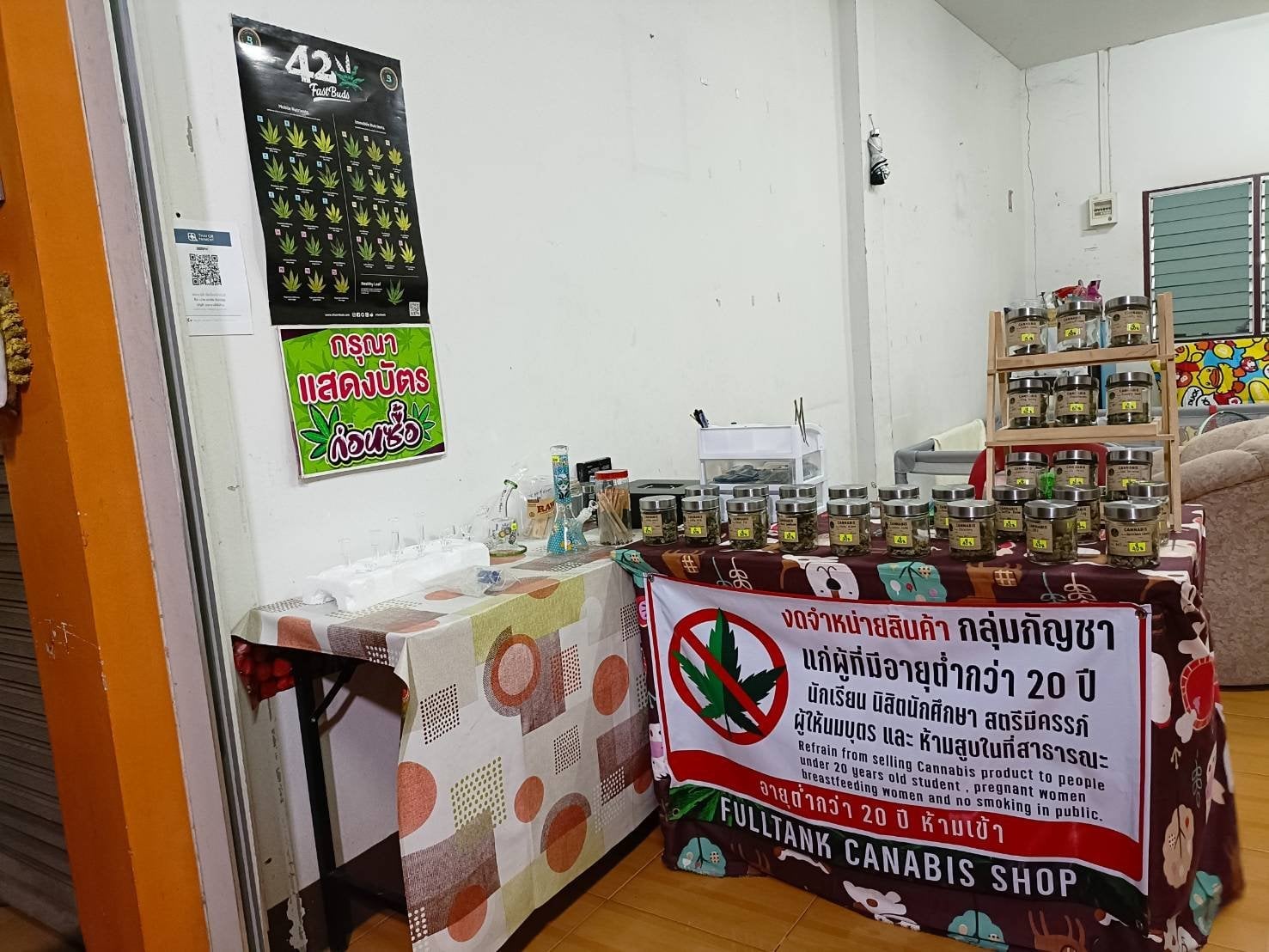 Fulltank Cannabisshop