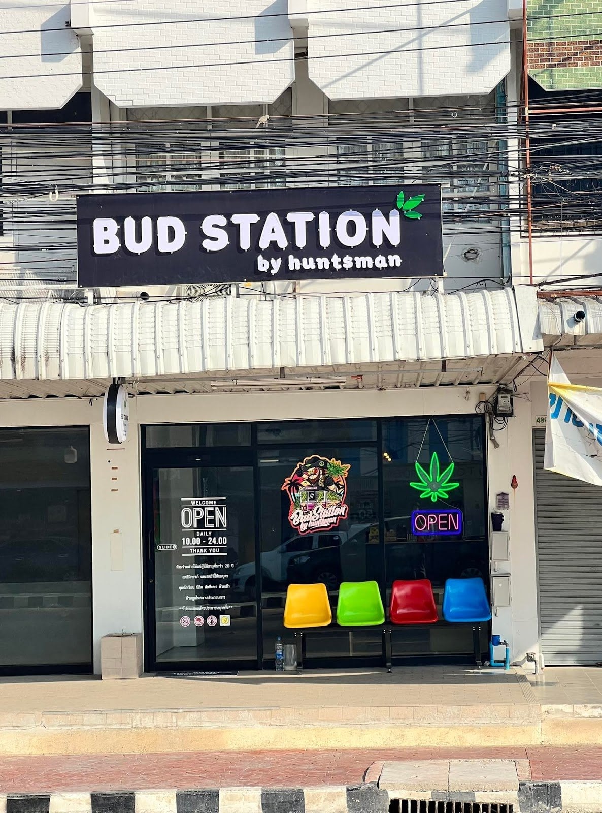 Bud Station By Huntsman