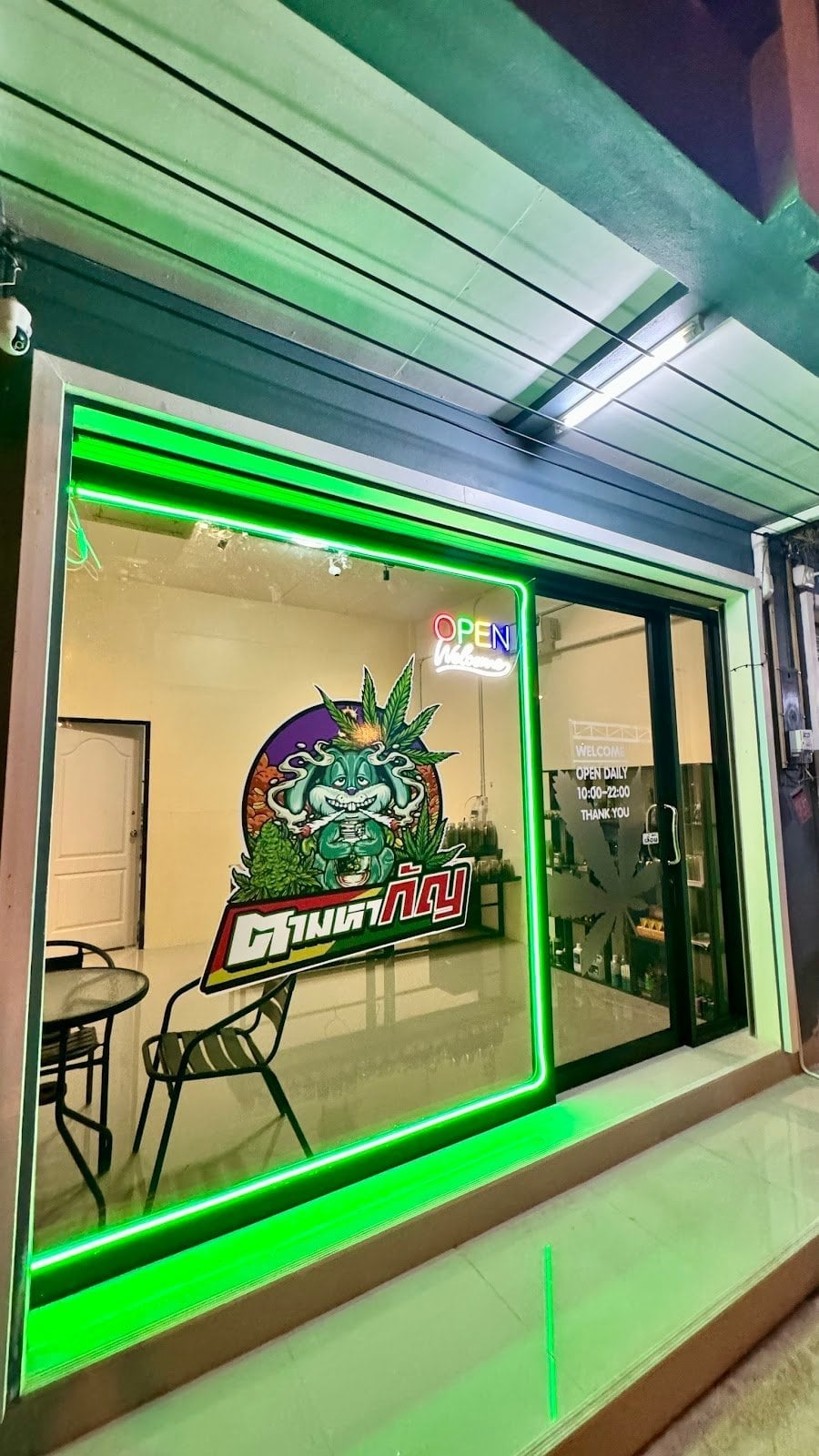 Club 12090
