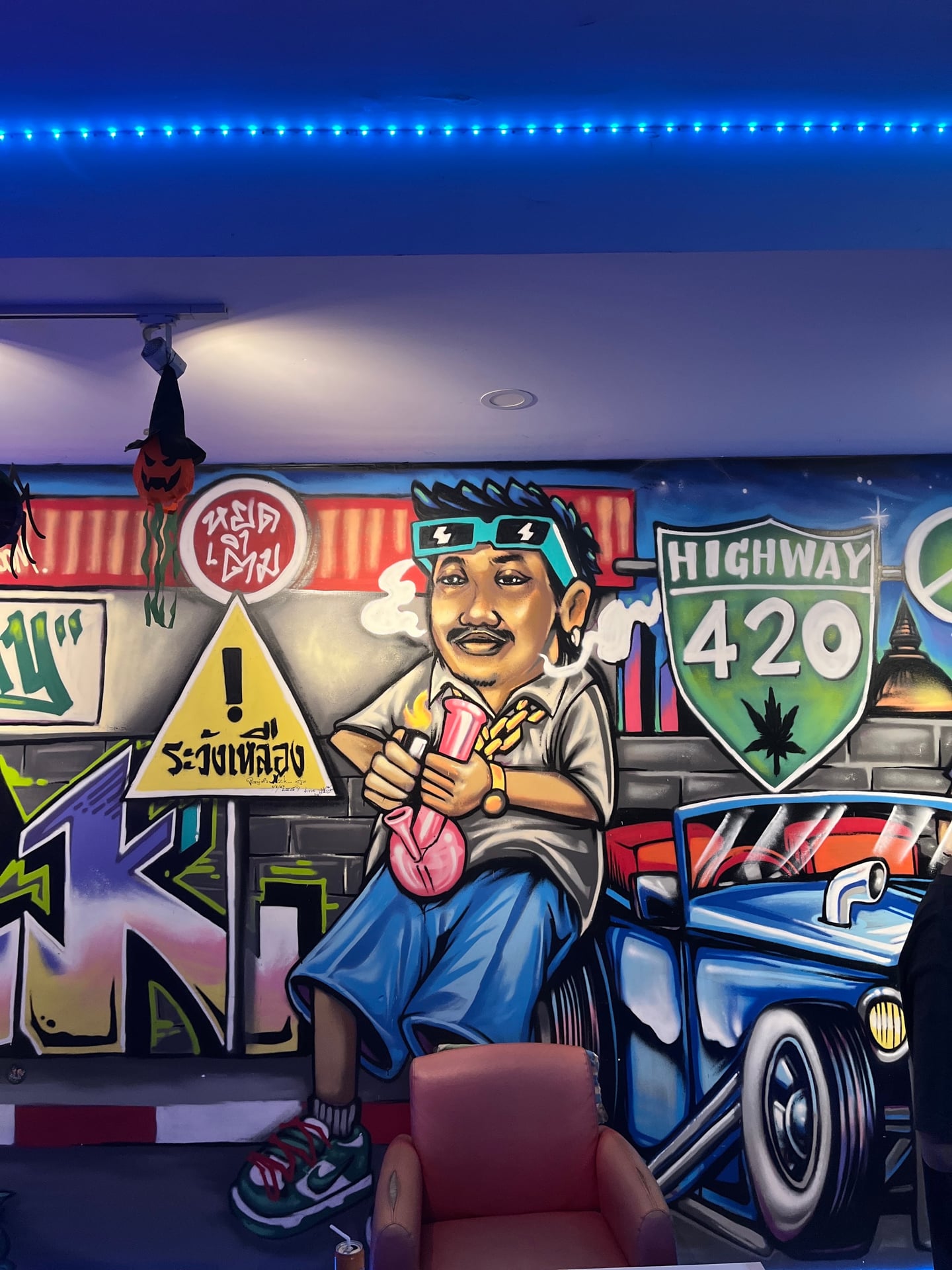 Highway420 Club Nakhonpathom