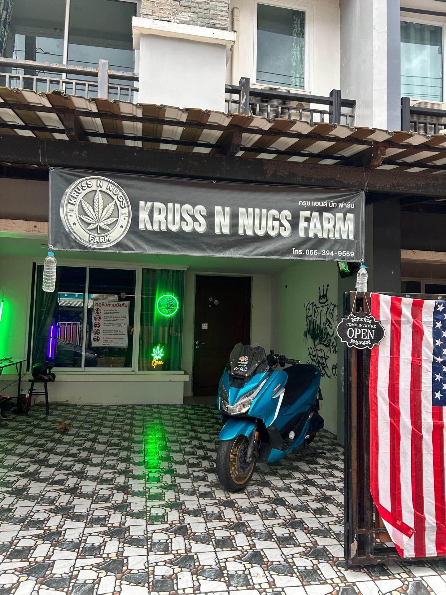 Krush N Nugs Farm