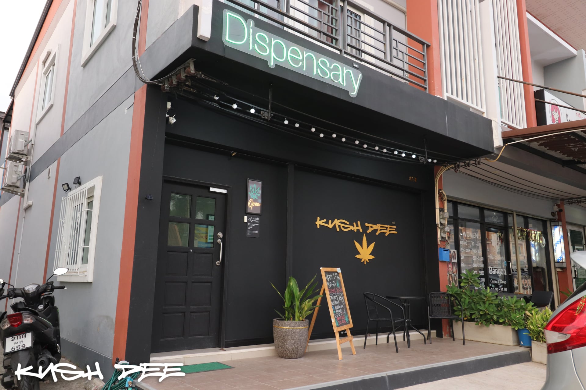 Bongsai Shop: Medical