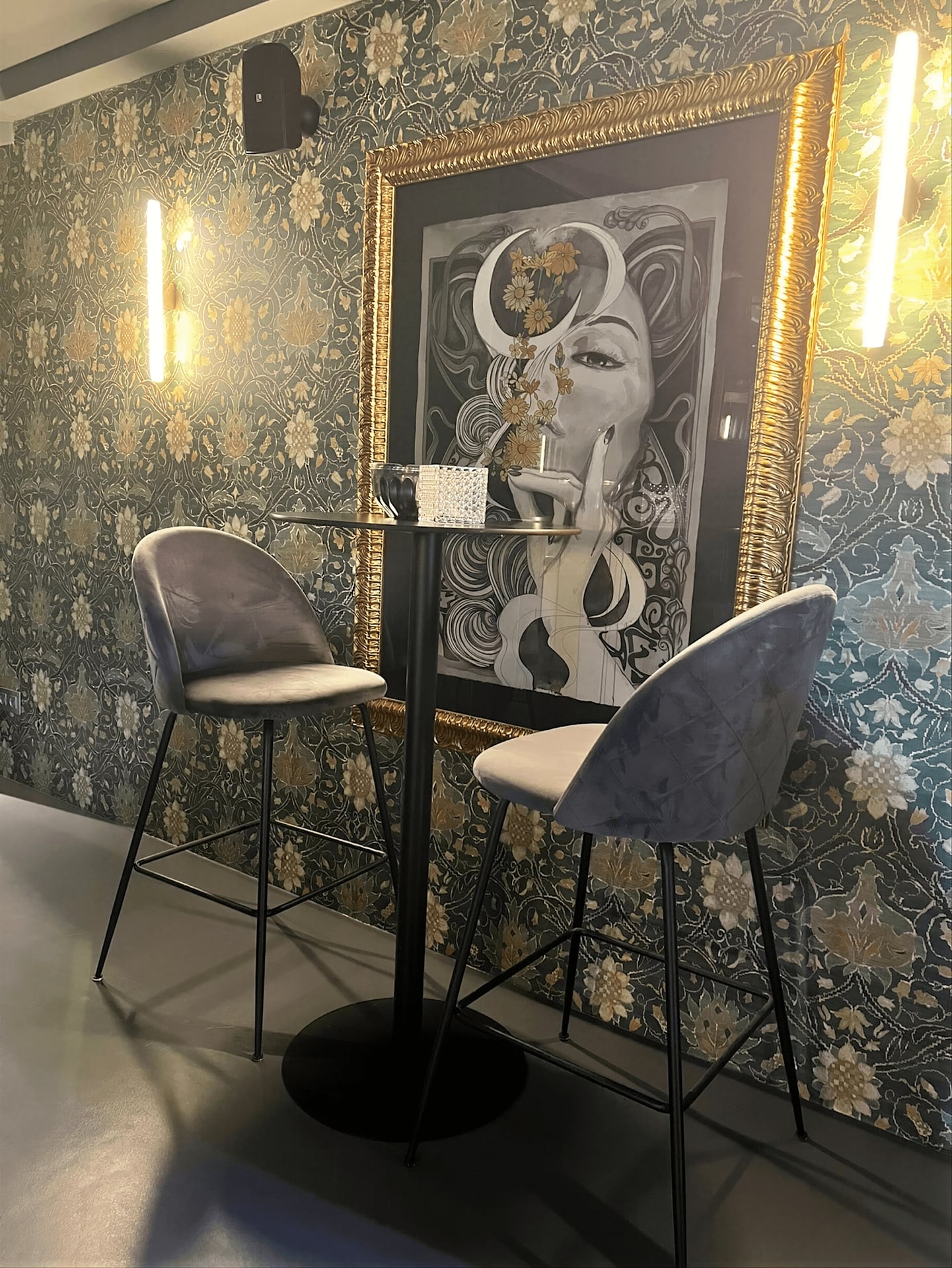 The Green Boutique