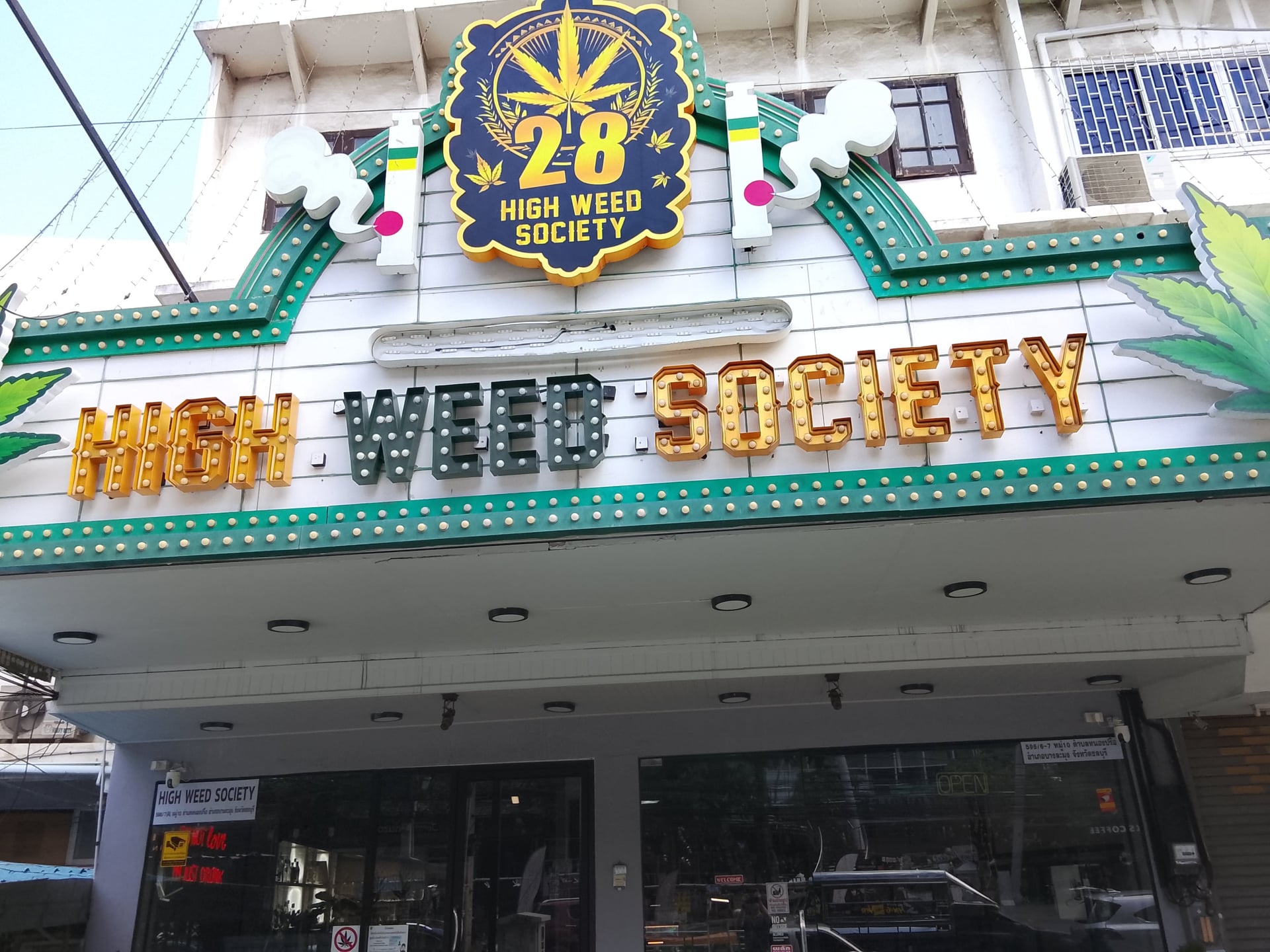 High Weed Society